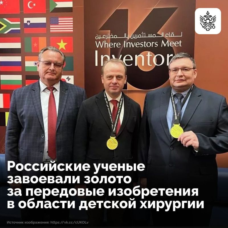 ��������� ���� ��. �. �. ������� ��������� ������ ����������� ���� ������� ������� �� 16-� ������������� �������� ����������� � �������