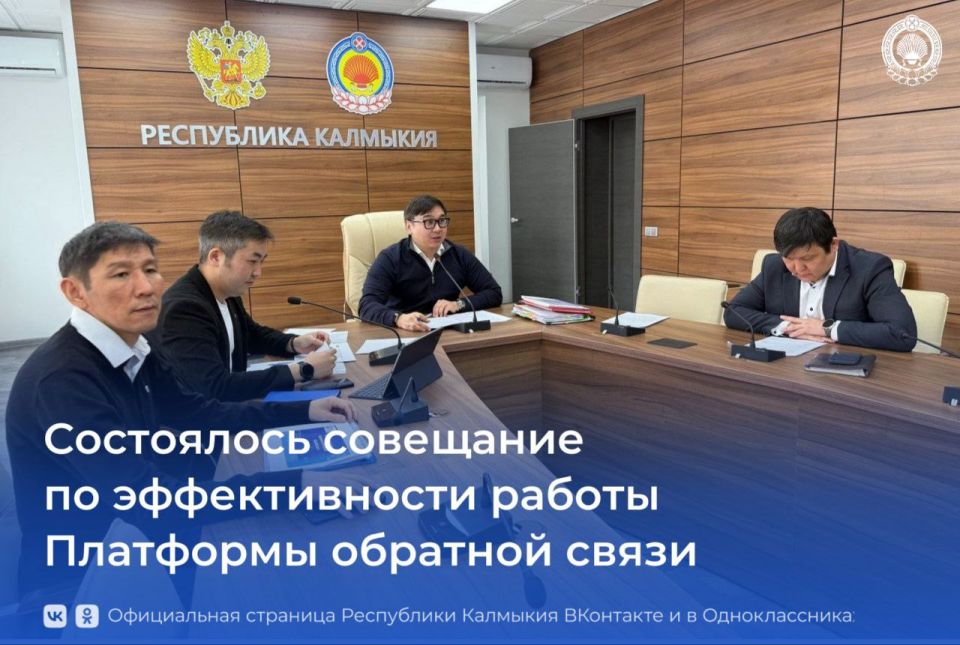 ������� ��� ����������������� ����������� ������������ ������������� - �������� ��������� �������� ������� ������� ������ ���������� ��������� �� ������������� ������ ��������� �������� ����� (���)