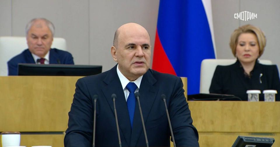 Премьер РФ Михаил Мишустин выступает в Государственной Думе с ежегодным отчетом о работе правительства