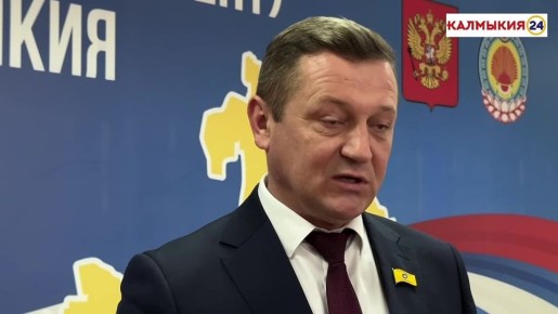 В Элисте прошла 28я сессия Народного Хурала Республики Калмыкия седьмого созыва