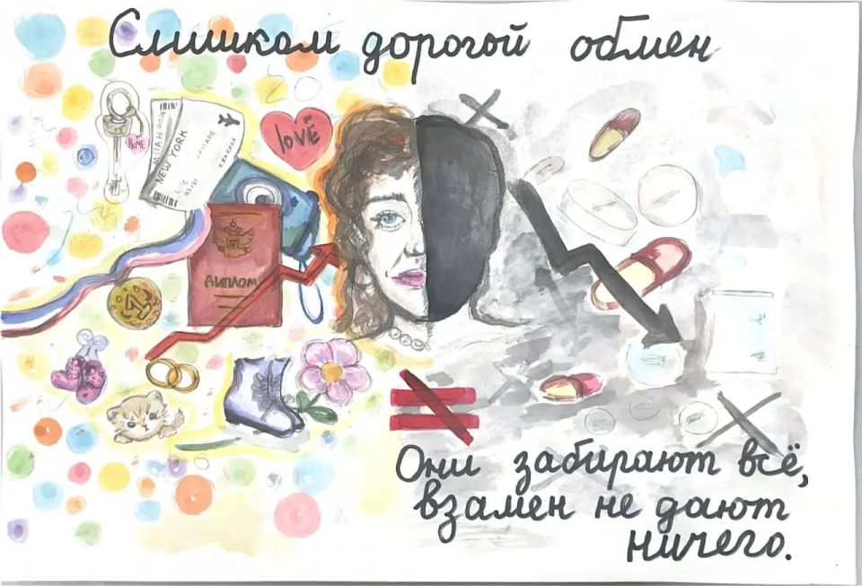 � ��� �� ���������� �������� ���� ��������� ����� ������������� ����� �������������� �������� ���������� ������� ����������������� �������������� � ���������� ��������� ������ ����� ������� ����� ������