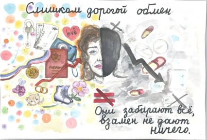 � ��� �� ���������� �������� ���� ��������� ����� ������������� ����� �������������� �������� ���������� ������� ����������������� �������������� � ���������� ��������� ������ ����� ������� ����� ������