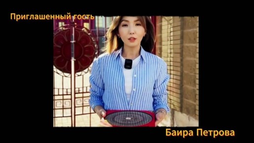 � �� ������, ��� ����� �����?