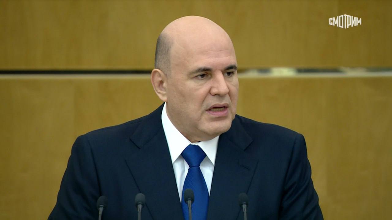 «Правительство, парламент, Банк России и регионы должны действовать сообща - ведь только так можно решить стоящие перед государством задачи»,- отметил председатель правительства РФ Михаил Мишустин, выступая с отчетом в...