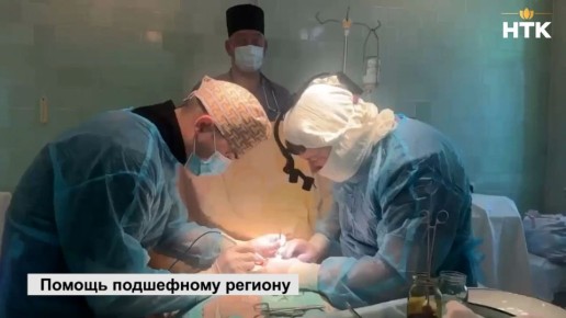 Детские врачи Калмыкии провели успешную операцию 11-летнему ребенку в Антраците