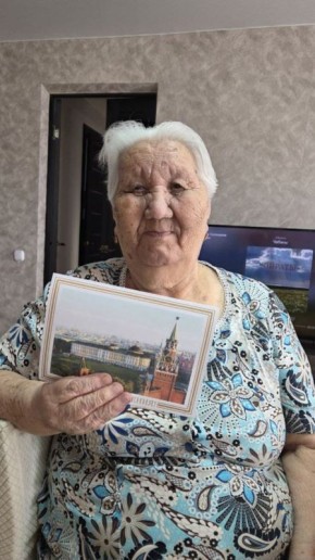 ������� 94-� ���� �������� �������� ������� �����, ��������� ���� ��� ���������