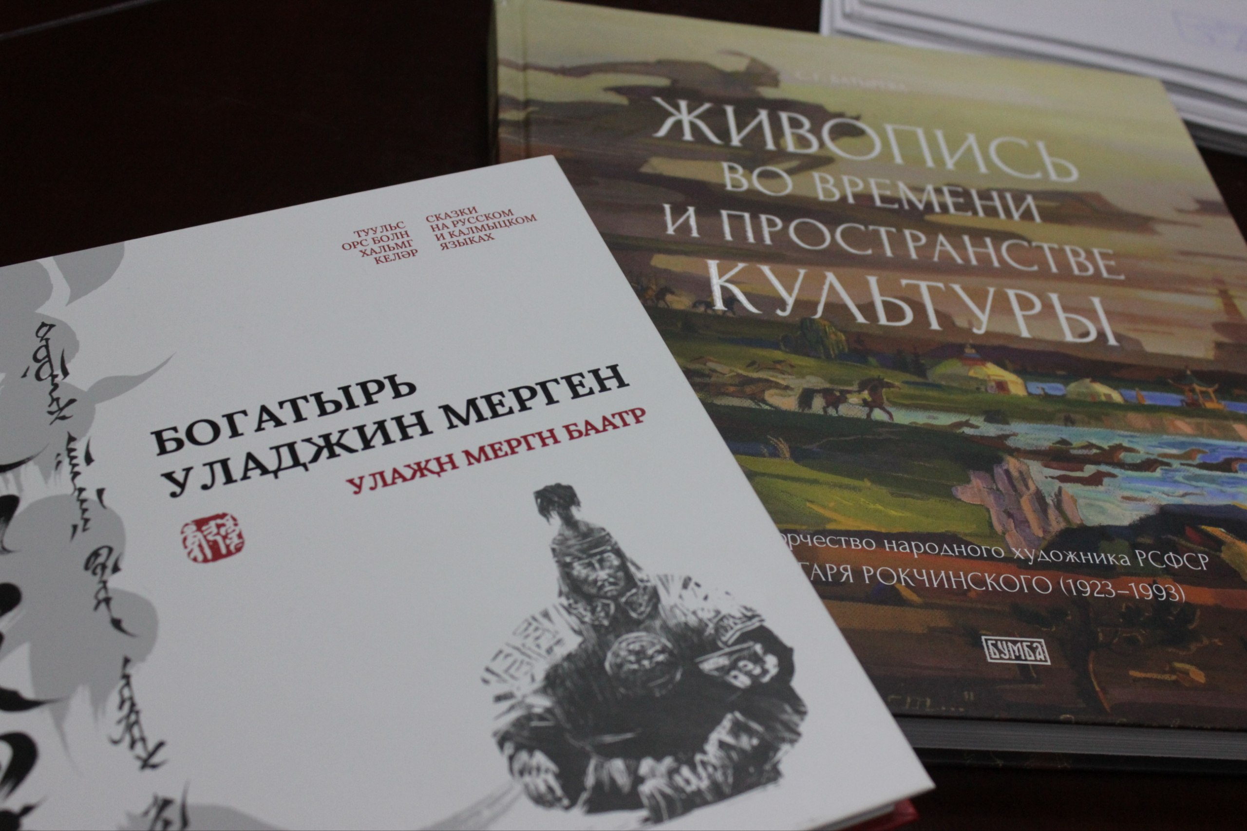 Максим Сорокин: Поддерживаем проекты и направления, связанные с нашим культурным наследием Максим Сорокин: Поддерживаем проекты и направления, связанные с нашим культурным наследием