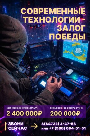 ����� ��������: ������� � ���� ��� � ������ ������ ������ ���� �������