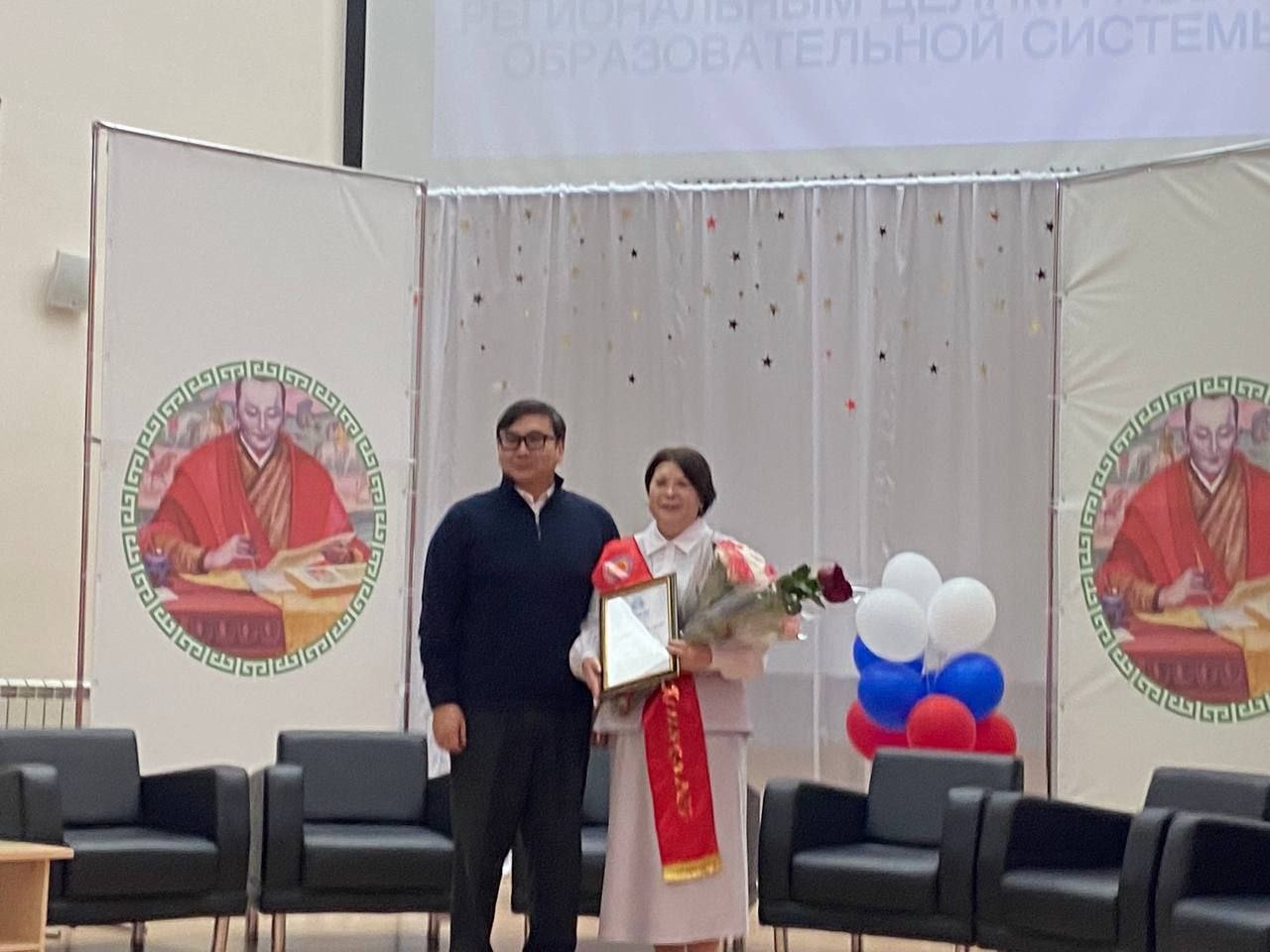 Директор Калмыцкой этнокультурной гимназии имени Зая-Пандиты Елена Лиджиева стала победителем республиканского этапа конкурса «Директор года Калмыкии – 2026»