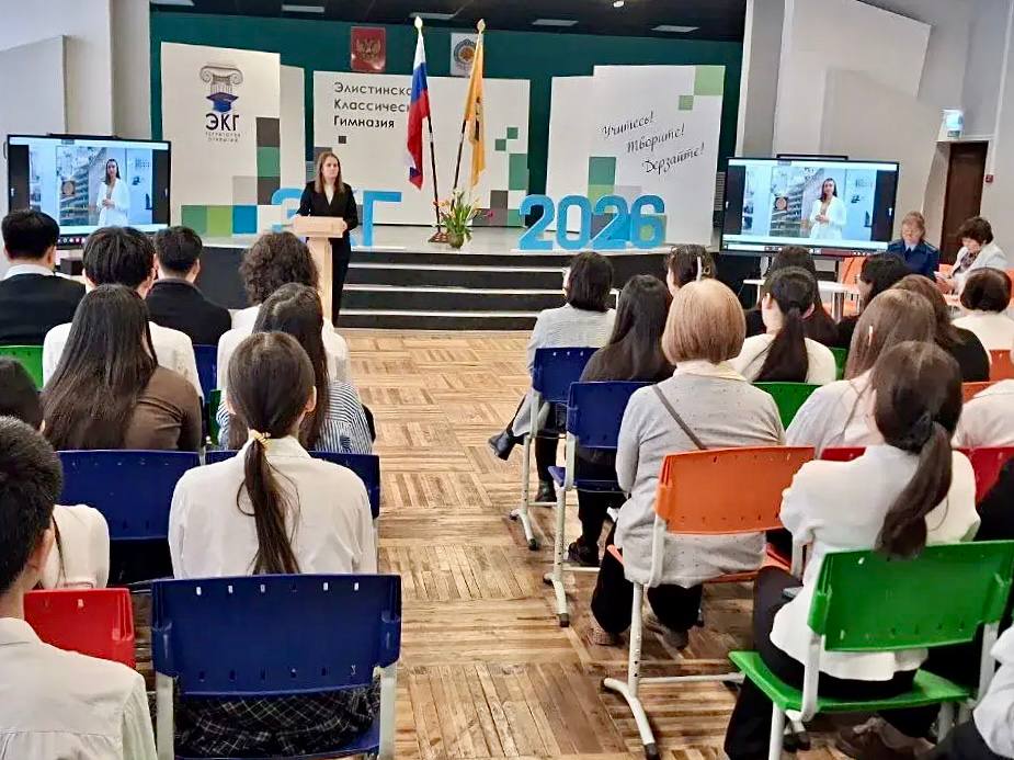 О проведении профориентационного мероприятия «День открытых дверей» О проведении профориентационного мероприятия «День открытых дверей»