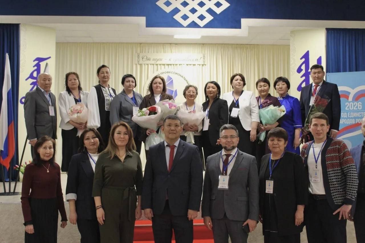 Директор Калмыцкой этнокультурной гимназии имени Зая-Пандиты Елена Лиджиева стала победителем республиканского этапа конкурса «Директор года Калмыкии – 2026» Директор Калмыцкой этнокультурной гимназии имени Зая-Пандиты Елена Лиджиева стала победителем республиканского этапа конкурса «Директор года Калмыкии – 2026»