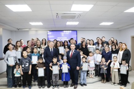 ����� ��������: ��������� ������� ����� � ���� �� ������������ ����������� ������������ ������������� ������ ������