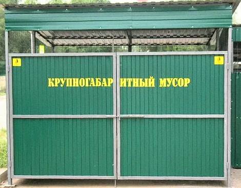 Прокуратура Черноземельского района через суд обязала три сельские администрации создать площадки для крупногабаритных отходов