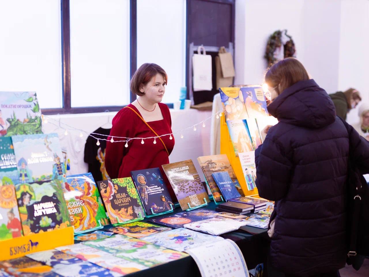 В Постпредстве Калмыкии стартует цикл презентаций издательства «Бумба» В Постпредстве Калмыкии стартует цикл презентаций издательства «Бумба»