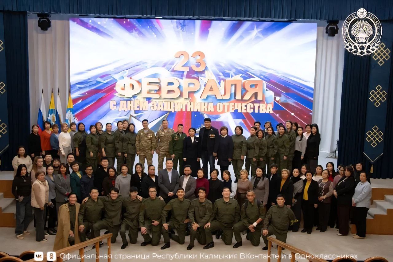 Мероприятие, посвященное Дню защитника Отечества и Дню сил специальных операций прошло в Доме Правительства