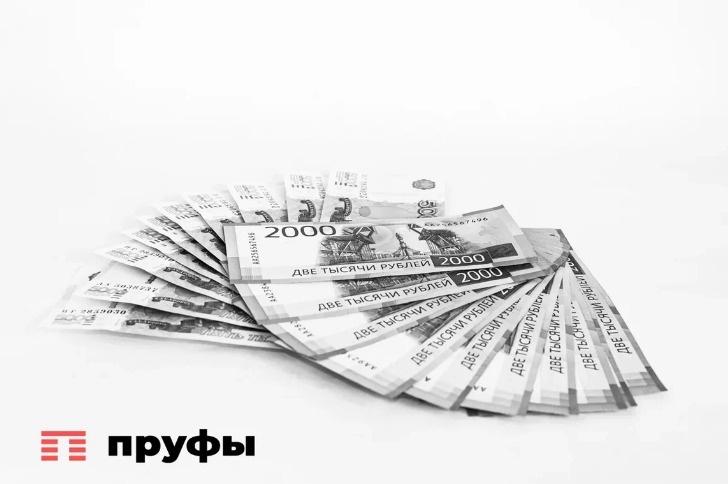 Банки освобождены от ответственности за убытки при ограничении доступа к онлайн-счетам
