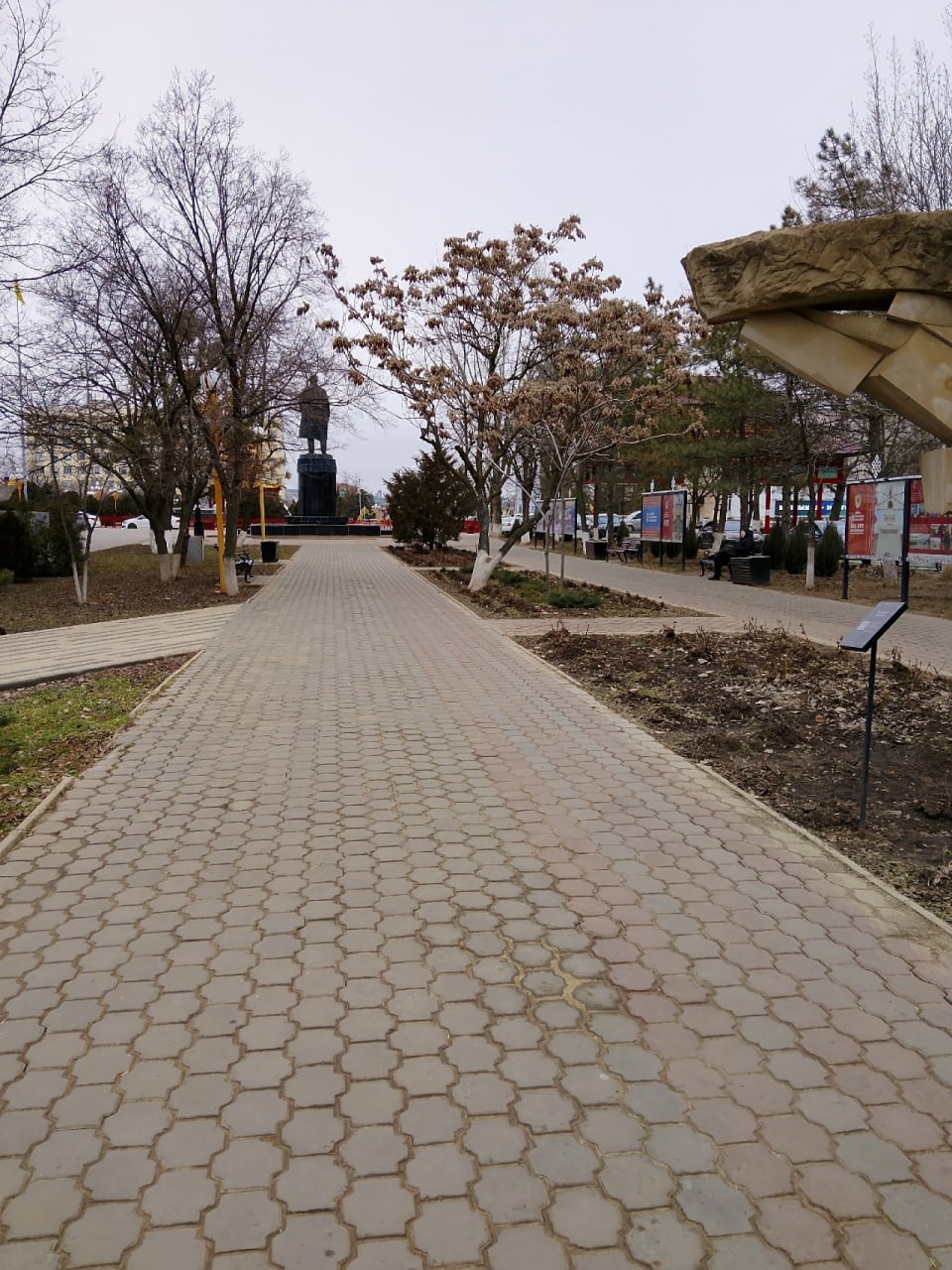 Доброе утро!. Сегодня 28 февраля, суббота, мы представляем вам погоду на этот день Доброе утро!. Сегодня 28 февраля, суббота, мы представляем вам погоду на этот день