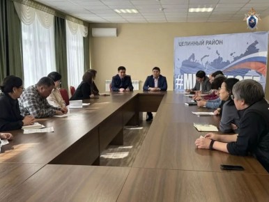 В Калмыкии сотрудники следственных отделов провели рабочие встречи с трудовыми коллективами по вопросам профилактики коррупции