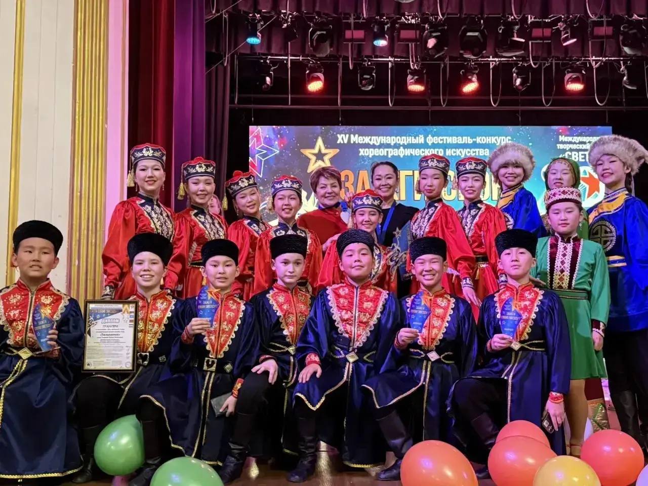 Триумф «Тюльпанчика» в Казани! Триумф «Тюльпанчика» в Казани!