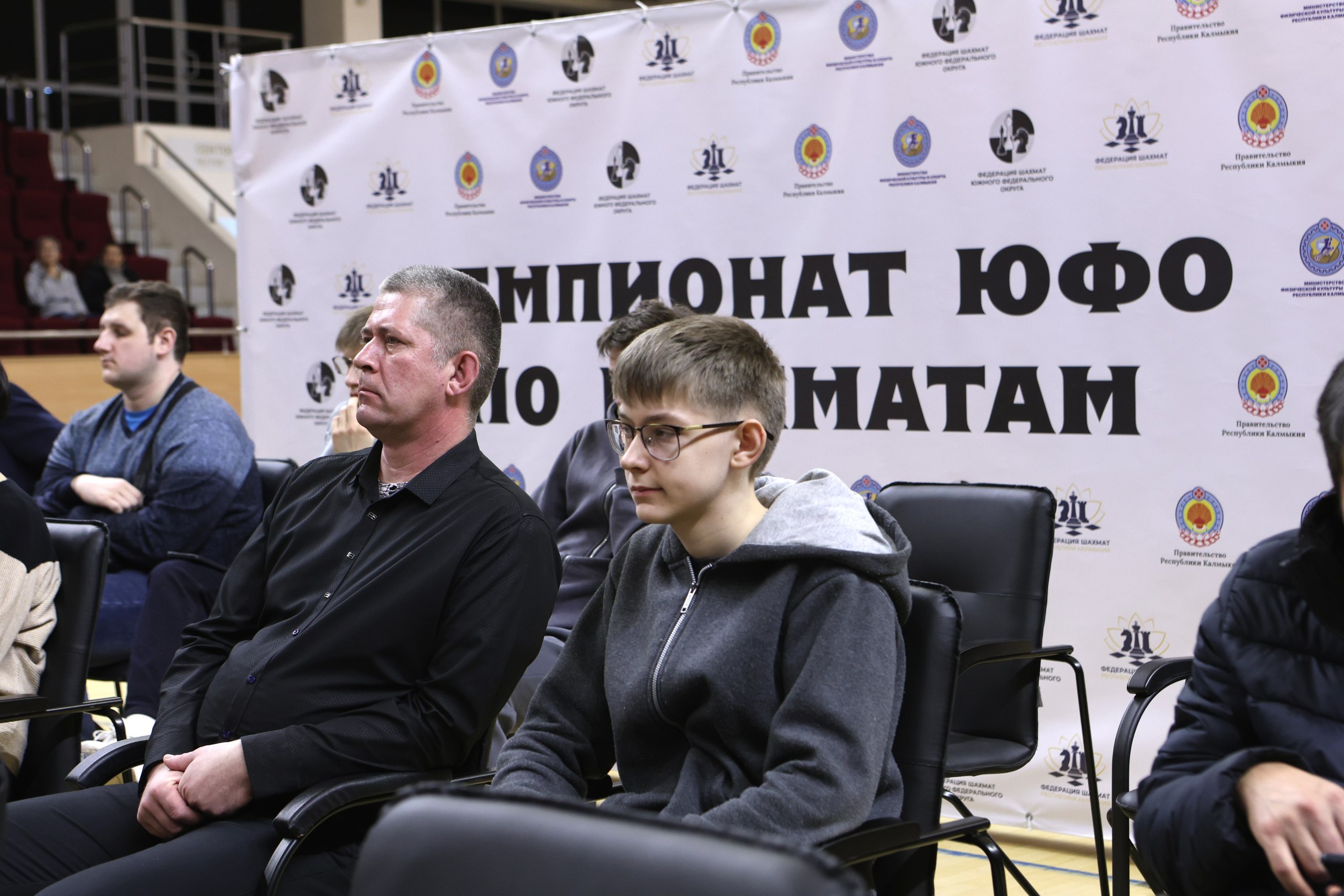 2 марта в «Ойрат-Арене» состоялось открытие Чемпионата Южного федерального округа по классическим шахматам 2 марта в «Ойрат-Арене» состоялось открытие Чемпионата Южного федерального округа по классическим шахматам