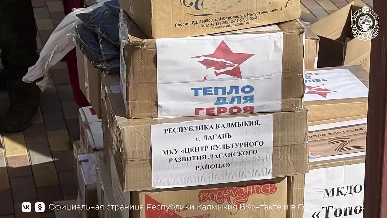 Заместитель Председателя Правительства РК Очир Джамбинов встретился в Антрацитовском районе ЛНР с нашими военнослужащими, передал поздравления Главы РК с Днем Защитника Отечества и праздником Цаган Сар