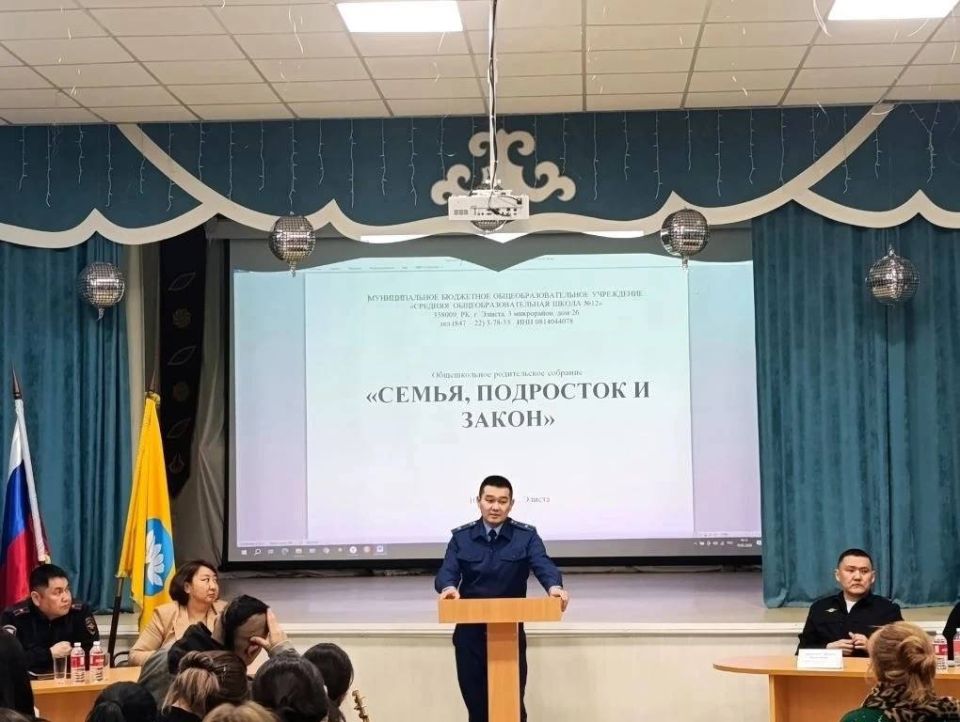 ����������� �. ������ ������� ���� ������ �� ������������ ������������ ���������