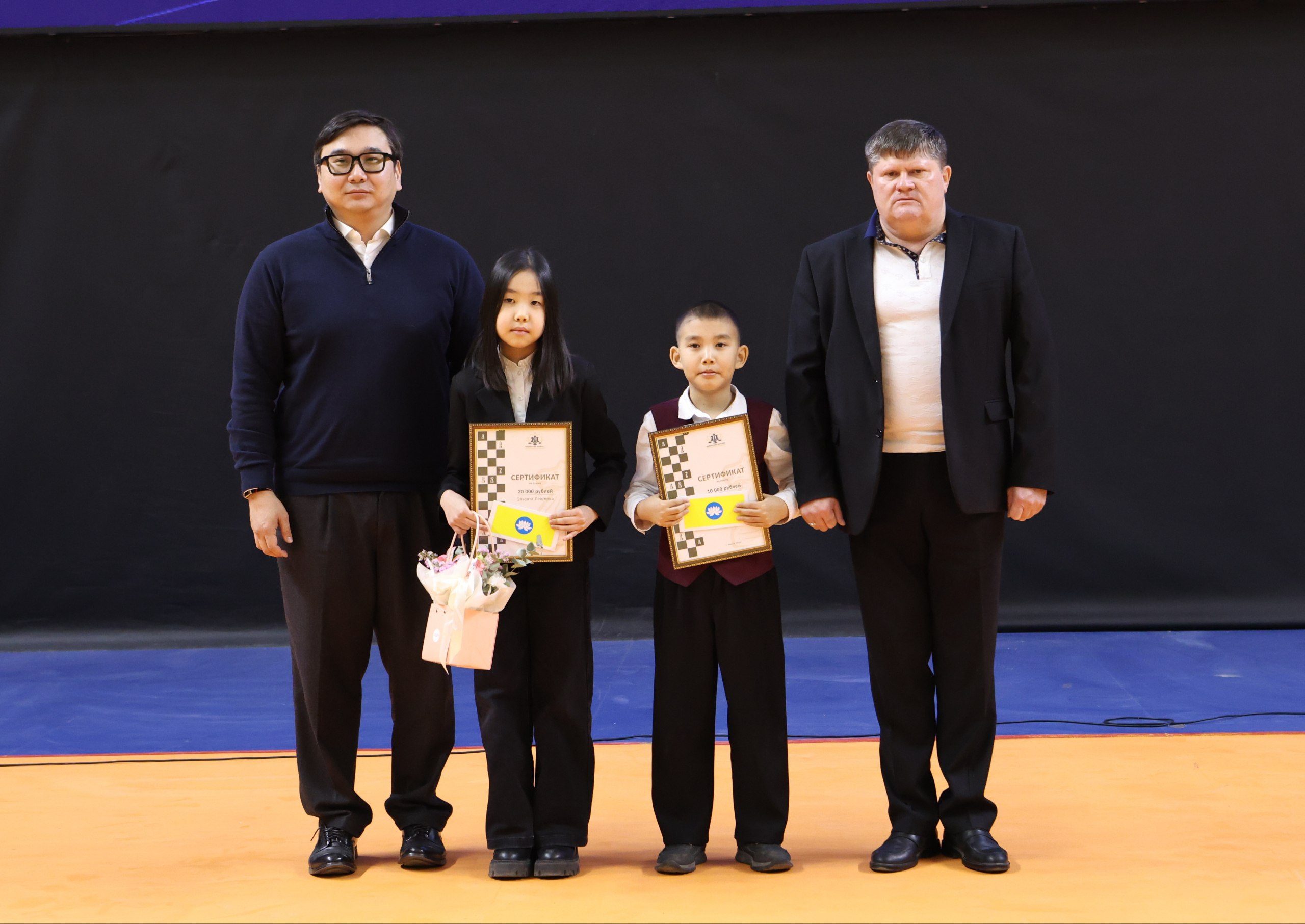 2 марта в «Ойрат-Арене» состоялось открытие Чемпионата Южного федерального округа по классическим шахматам 2 марта в «Ойрат-Арене» состоялось открытие Чемпионата Южного федерального округа по классическим шахматам