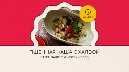 ������� ���� � ������: ��������� ������� �� ���-������