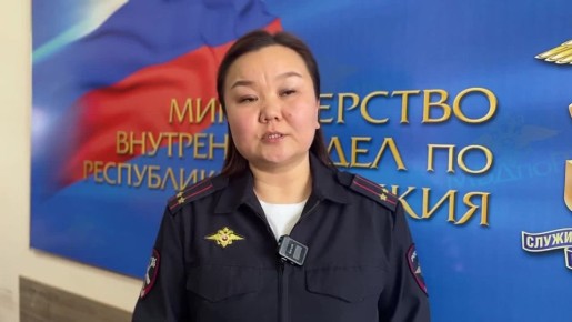 Житель Городовиковска перевёл мошенникам более 4,5 миллиона рублей