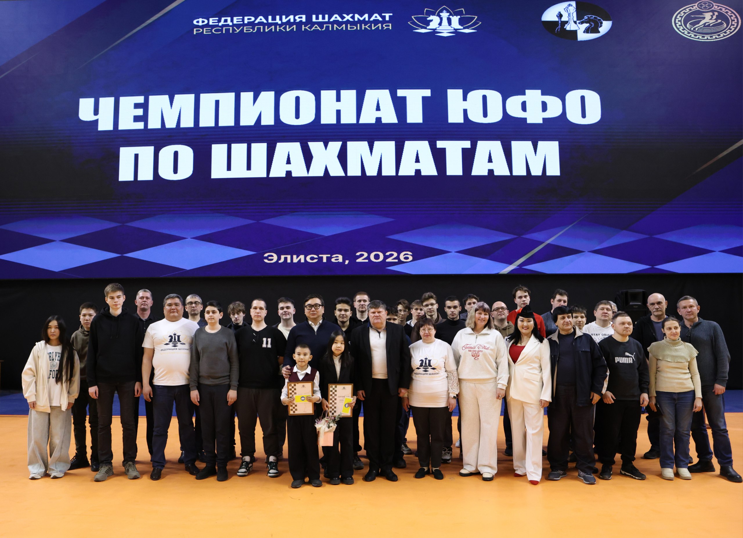 2 марта в «Ойрат-Арене» состоялось открытие Чемпионата Южного федерального округа по классическим шахматам