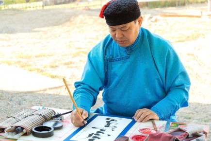 ����� ���� ��� ����. � 11 ����� ������������ ���������� ��. ����-������ ���������� ���� �������� ������������ � �������� ���������� ������