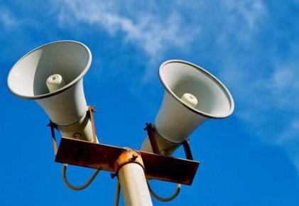 В Калмыкии будет проведена проверка систем оповещения