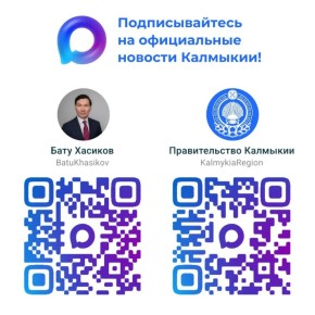 Дорогие подписчики, в свете новостей о замедлении Telegram напоминаем, что мы остаемся на связи в МАХ