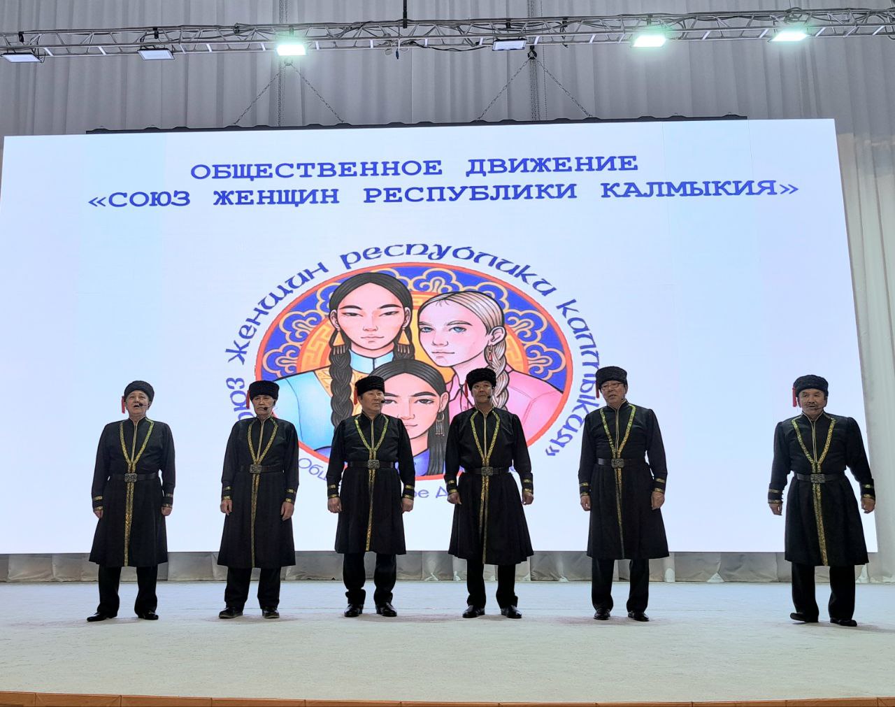 Татьяна Мацакова поздравила Союз женщин Калмыкии Татьяна Мацакова поздравила Союз женщин Калмыкии