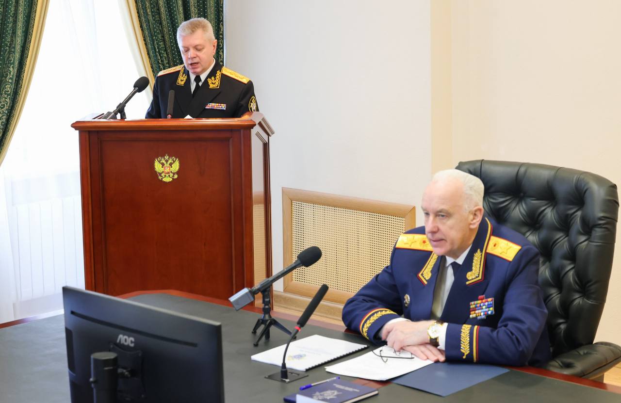 Председатель СК России принял участие в коллегии Главного военного следственного управления Председатель СК России принял участие в коллегии Главного военного следственного управления