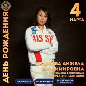 ������� �� ����������� � ���� �������� �������� ������ ������������ � ��������������� ��������� ������� ���� ���������� ��������, ���������� ��������� ��������� ���������� ��������, ���������� ��������� ��������� (���)...