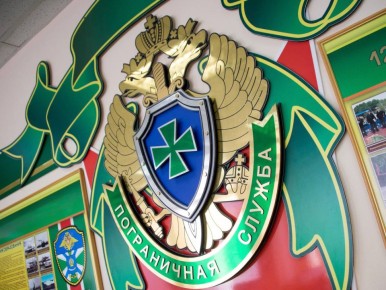 4 марта 2006 года - День образования Пограничного управления ФСБ России по Республике Калмыкия и Астраханской области!