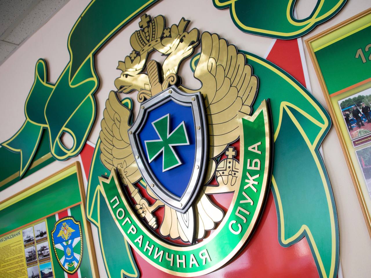 4 марта 2006 года - День образования Пограничного управления ФСБ России по Республике Калмыкия и Астраханской области!