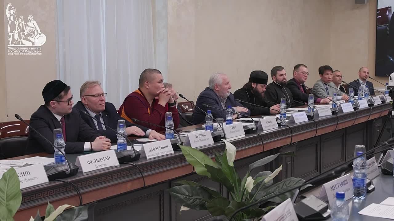 Институт спортивных капелланов на страже традиционных российских ценностей