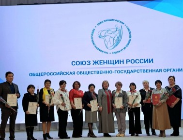 Татьяна Мацакова поздравила Союз женщин Калмыкии