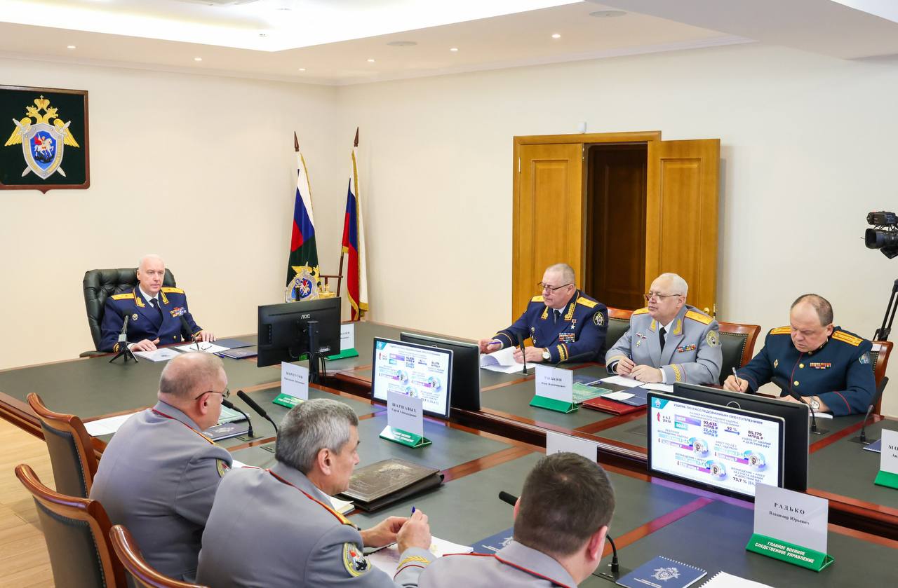 Председатель СК России принял участие в коллегии Главного военного следственного управления Председатель СК России принял участие в коллегии Главного военного следственного управления