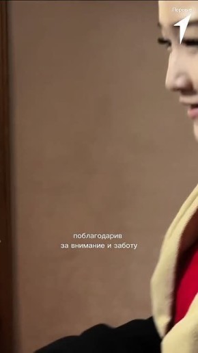 � �������� ���������� ��������� ���� � ����������� 8 �����