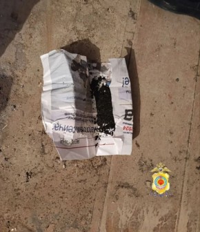 � ����������� ������ ���������� ��������� ���� � ��������� 32-������� �������� ������, �������������� � ���������� ������� ����������