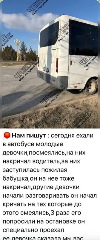 � ���� ����������� ���� ��������, ������������ ���������������� �������� ���������� � ���, ��� �������� �������� ����� ������� � �����������