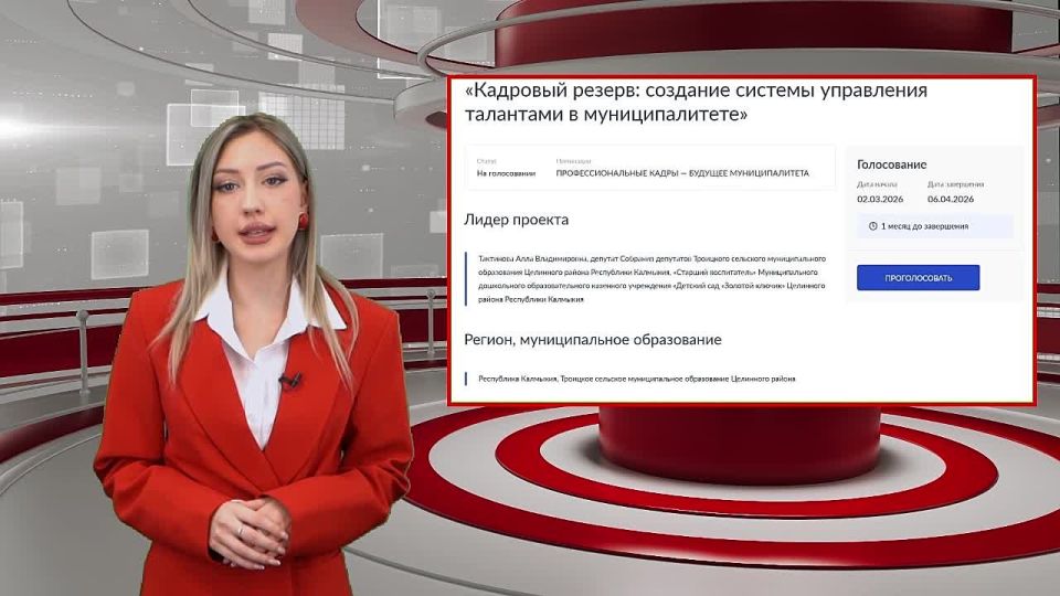 � ������� �������� �������� � ����� ����, � �������������� �������� ���û