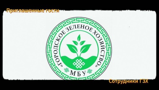 �� ��������� ���� ���� ��û �� ���������� ����������� ����������, ������� ������ ���� ��������� � ����� ������� ������