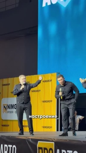 4 ����� � ������ � �����-����� ��������� ������� ��� �������