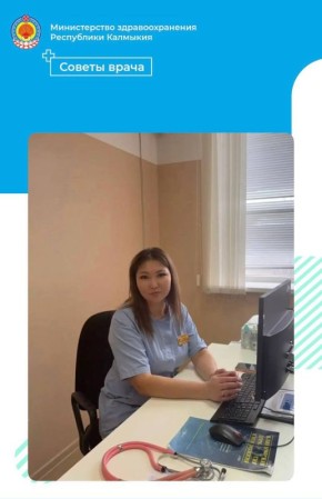 ������������������� ��������������� �������� ��. �������� ������ �������� ���� ������� � �������� ������ � 8 �����