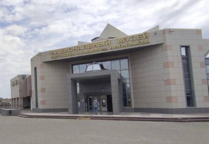 ���� ��������� �� �������� ������� � ������ �������� ������