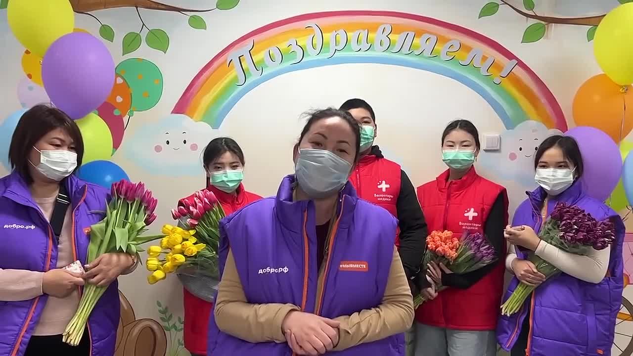 Весна начинается с добрых дел